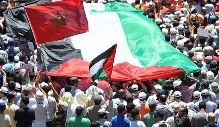 مسيرة شعبية مغربية لأجل فلسطين