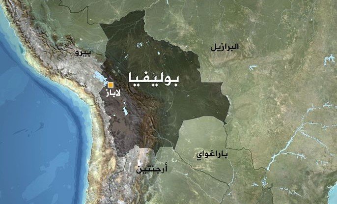 بوليفيا تقطع العلاقات مع إسرائيل