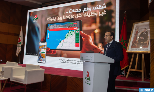 مجموعة العمران