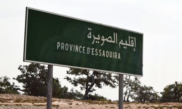 قبائل إحاحان