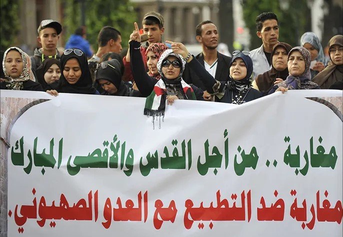 مغاربة من أجل غزة العزة