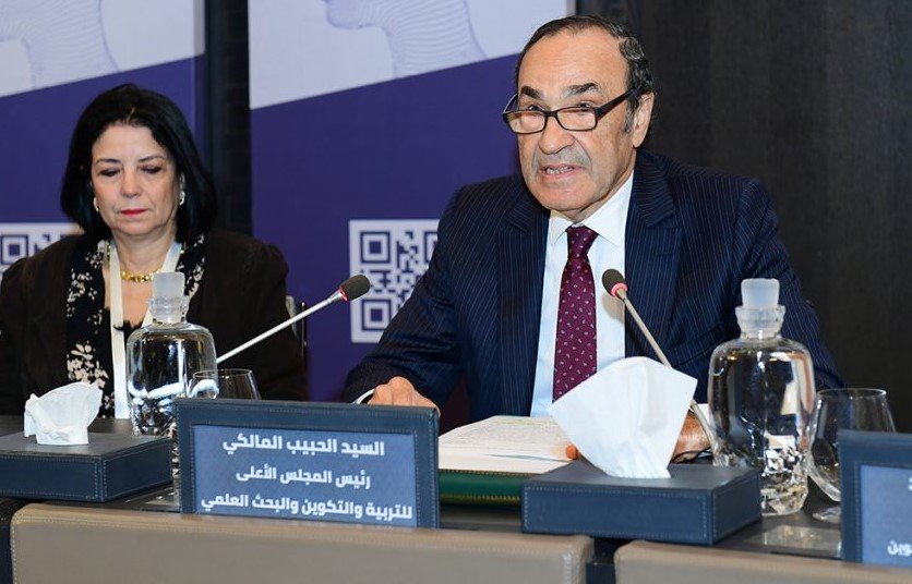 الذكاء الاصطناعي بالمغرب