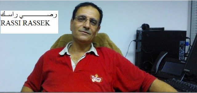 امبراطورية غزة العظمى