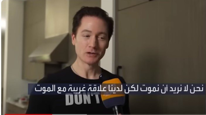 ذي القرنين جديد