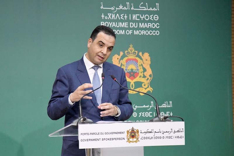 رمضان 2024 مرحبا