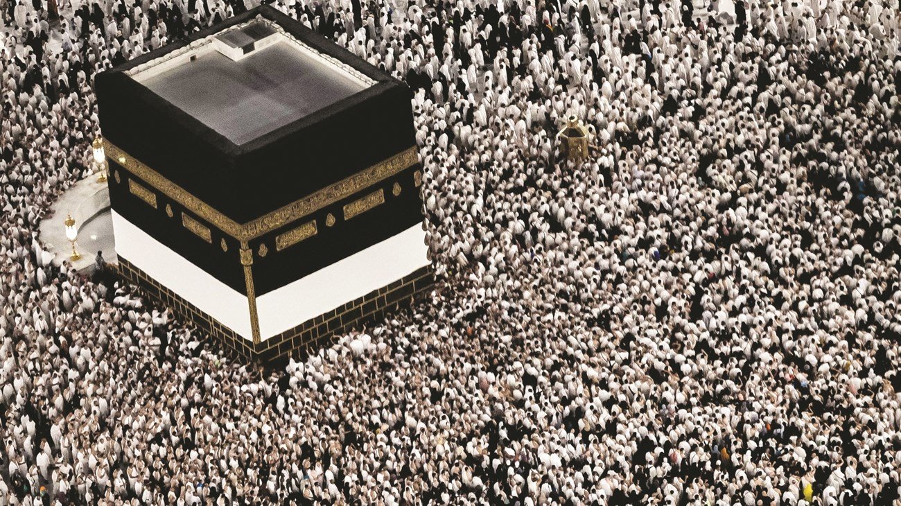 موسم الحج 2024