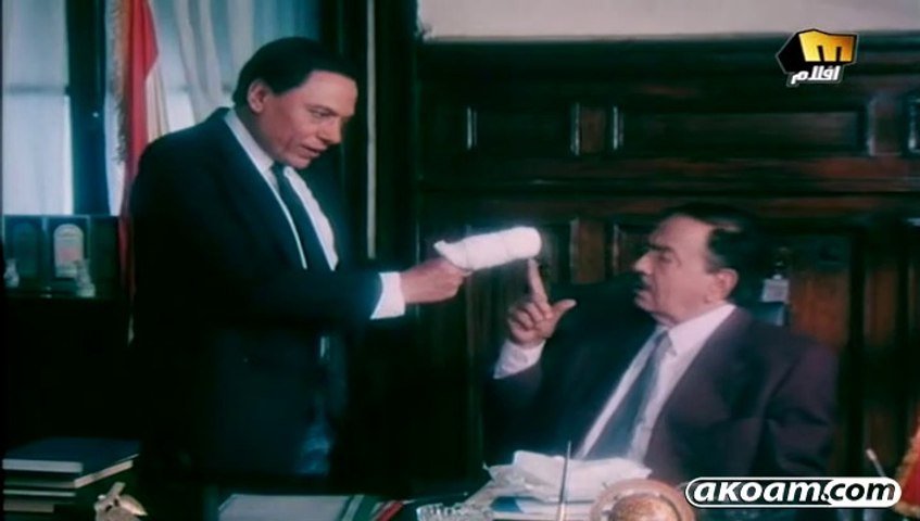 الواد محروس بتاع ترامب