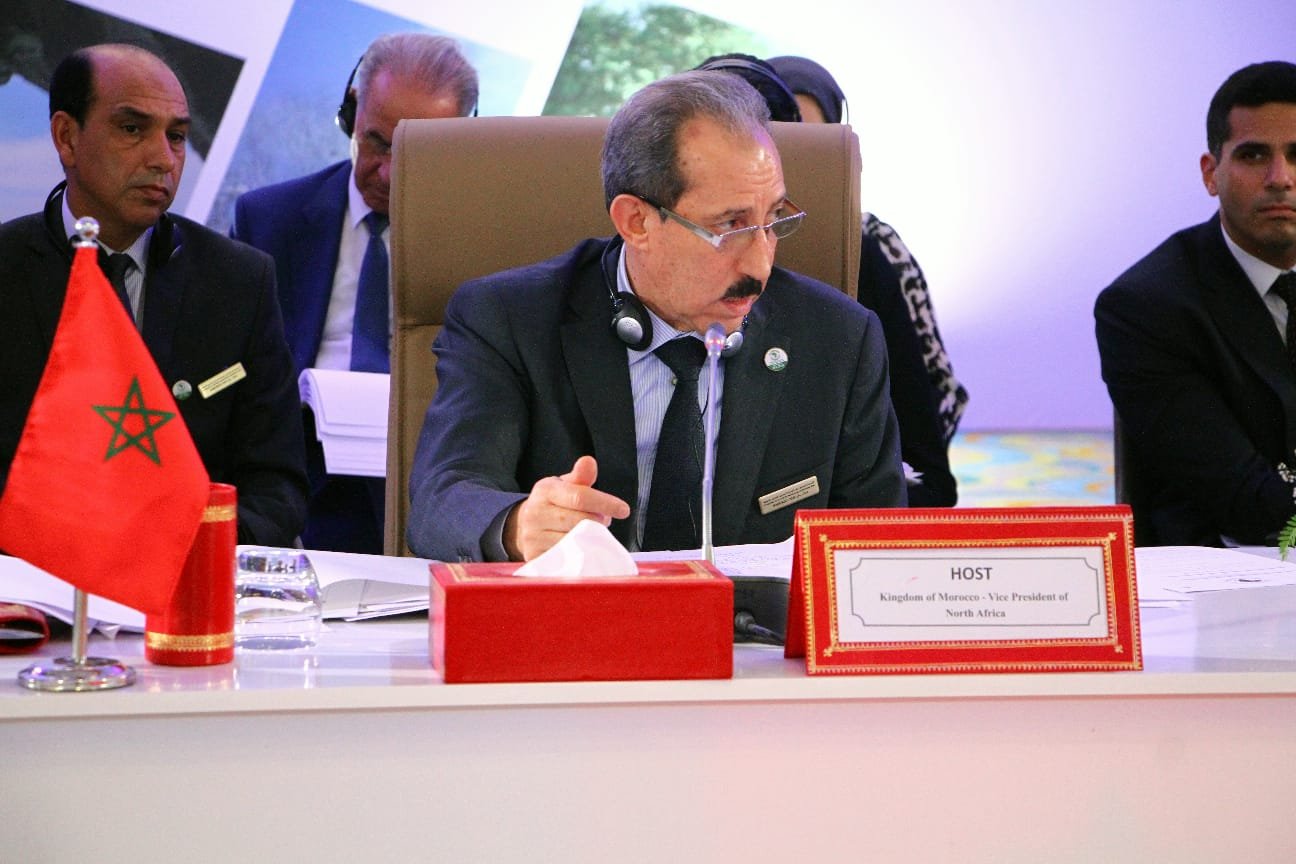 رئاسة النيابة العامة بالمغرب