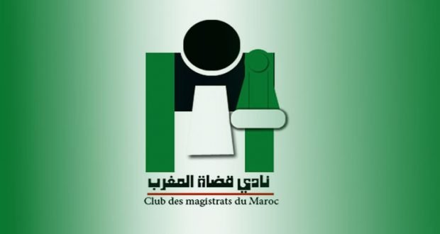 قضاة المغرب