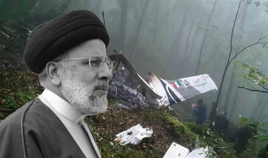 إ]ران تكشف سبب تحطم طائرة الرئيس رئيسي