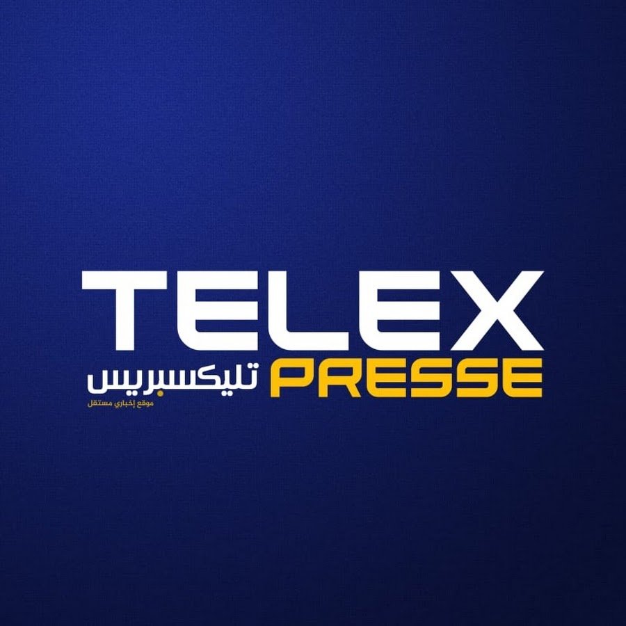 هاكرز جزائريون يقصفون موقع تليكسبريس المغربي