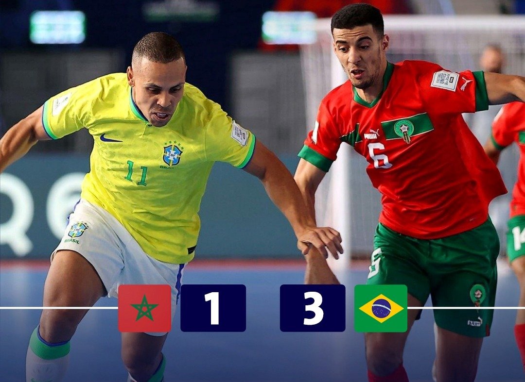 البرازيل تهزم فوتصال المغرب