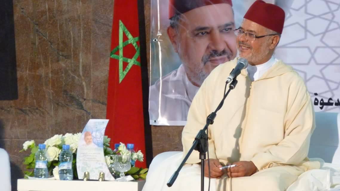 الريسوني يزعج أهل السنة والجماعة