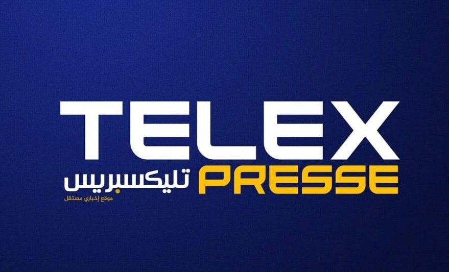 موقع مغربي يتعرض لهجوم سيبراني
