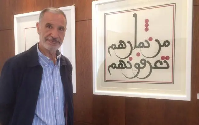كابوس ليبي: سيناريو التقسيم