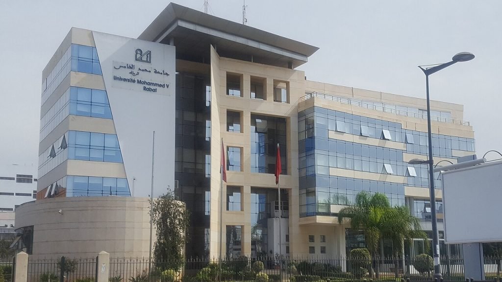 جامعة محمد الخامس الأولى وطنيا