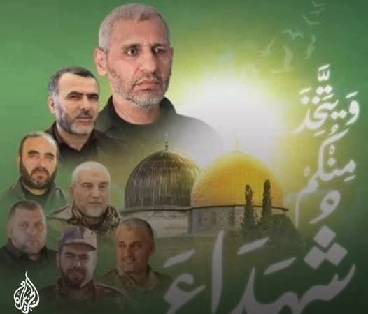 Palestinian cause what is to be done
