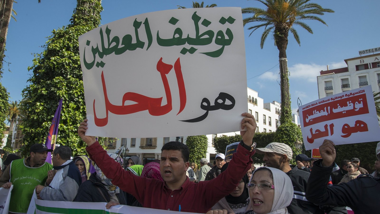 الاضراب العام قريبا بالمغرب
