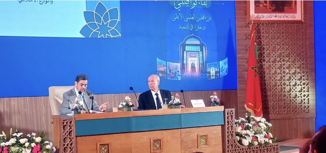 عبد النباوي والمنكر الرقمي