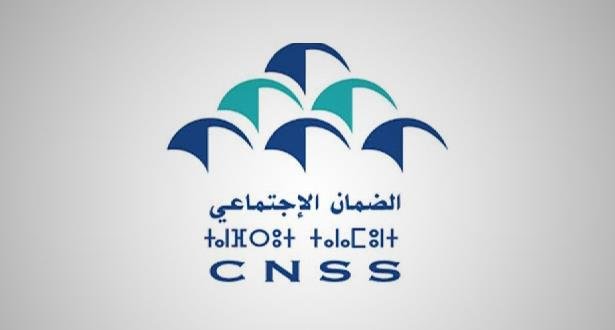 صندوق الضمان الاجتماعي يسارع نحو الرقمنة