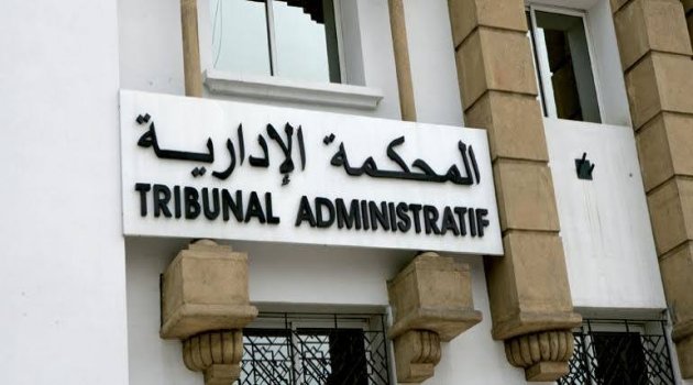 المحكمة الادارية تعزل رئيس مقاطعة حسان بالرباط