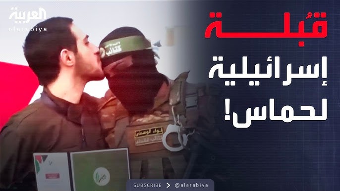 موقع أكسيوس يعري أمريكا السفلية