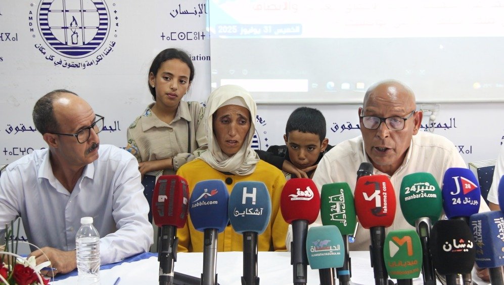 قضية الراعي الصغير بالراشيدية