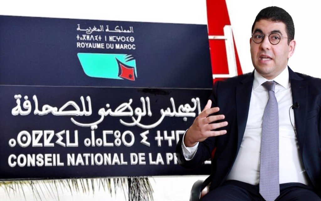صحافة مغربية في زمن التيه